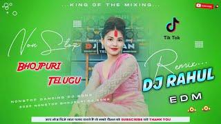 #edm_drop_mix Ranu Bombai Ki Ranu X Sarse Sarak Gayi Ranu Bombai Ranu Folk DjSong  DjRahul Khairaha