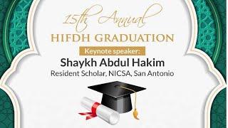 2024 Hifdh Graduation Ceremony (Session 1)