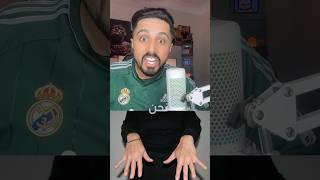 هل تعلم ان عندنا 11 صوابع ! #معلومات #عجائب #حقائق #هل_تعلم #لغز