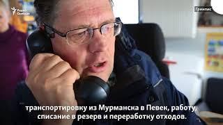 «Гринпис» против «Академика Ломоносова»