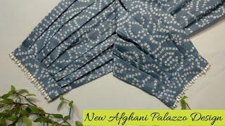 New Trendy Afghani Palazzo/shalwar cutting and stitching tutorial || balloon Palazzo pant