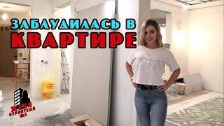 Хотел бы себе пятикомнатную квартиру?! Ремонт квартиры в спб | Капитальный ремонт квартир