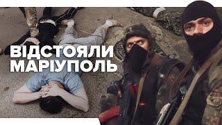 Батальйон «Азов»: бій за Маріуполь / 13 червня 2014
