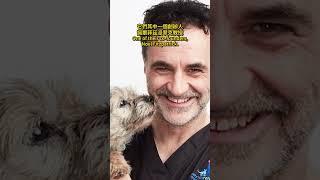 【英國升學神科】獸醫篇｜主子貓貓親自介紹｜入學要求高｜至少中五開始準備｜報考 Vet 必讀天書 ｜英國獸醫竟分專科？｜Supervet 大學｜4大英國獸醫科大學推薦- 升學界花姐 Eve Leung