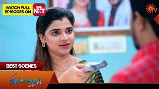 Pudhu Vasantham- Best Scenes | 26 Nov 2024 | Tamil Serial | Sun TV