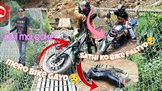 PULL MA GAKO BIKE PALTYOMERO NE SATHI KO NE GYUS 