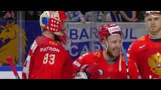2020 IIHF Ice Hockey World Championship - Trailer