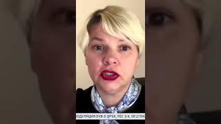 Национализация в России — незаконный процесс