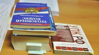 УК РФ, статья 79, Условно досрочное освобождение от отбывания наказания, Уголовный Кодекс ФЗ №63