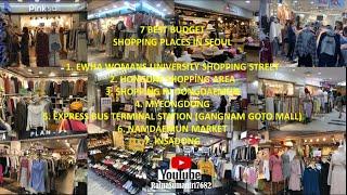 7 BEST BUDGET SHOPPING PLACES IN SEOUL