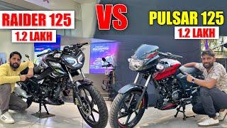 Bajaj Pulsar 125 VS Tvs Raider 125 Drum Brake Which Is " Best 125cc Bike In 2024-2025