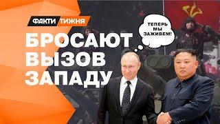 Северокорейские ТАНКИ на украинском ФРОНТЕ! Чем КНДР помогает России