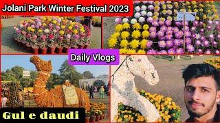 Exploring the Enchanting Blooms at Jilani Park Winter Festival 2023 #racecoursepark #flowersfestival