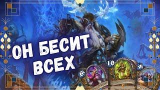 ЛУЧШАЯ ДЕКА СТАРТА СЕЗОНА - ТЕМПО ДРУИД! | Метовые колоды Hearthstone 2024! #hs #хс #хартстоун