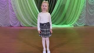 Анна Родионова Брянская область пгт Погар МБУК Погарский РДК