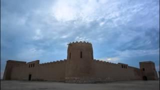 Shaikh Salman Bin Ahmed AlFateh Fort