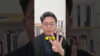 남의 제품 팔지 마세요 1인수출수입아카데미에서 배워보세요 #상품소싱 #해외소싱 #독점소싱