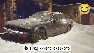 ПОЛНЫЙ УГАР  Лучшие авто приколы 2024 #приколы  #автомобили  #автоприколы