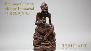 Bamboo Carving Skinny Immortal