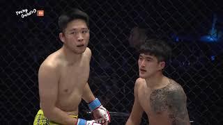 [ENG]HWANG CHANG-HWAN VS KIM SUNG-JAE XIAOMI ROAD FC YOUNG GUNS 40