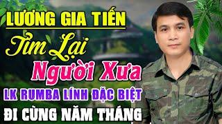 LK GIA TIẾN  LK TÌM LẠI NGƯỜI XƯA ,GÕ CỬA- ĐƠN CA BOLERO MỚI NHẤT Tháng 6/2024 NGHE CỰC KỲ ÊM TAI