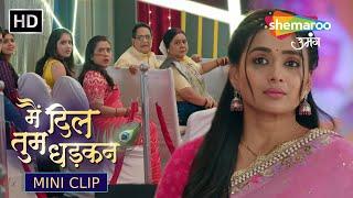 Main Dil Tum Dhadkan Mini Clip 63 | जब साबके सामने बोल पड़ी माउ | Hindi TV Serial | Shemaroo Umang