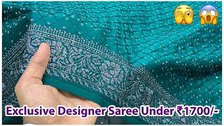 Latest Designer Saree's Collection Under ₹1700/- | Best Functional Wear