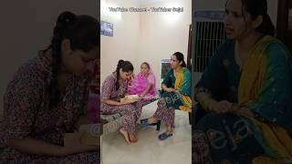 तेई पढ़ाई में योंही पईसा फूंक रहे हैं #GhewarWaliAmma #sasbahu #comedy #funny #funnyvideos #shorts