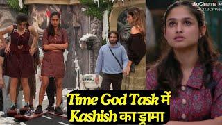 Bigg Boss 18 Time God Task: Kashish का टास्क में हंगामा, Vivian-Shrutika से किया बड़ा झगड़ा