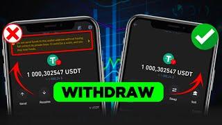 How to Withdraw from a Watch-Only Wallet on Trust Wallet | Step-by-Step Guide