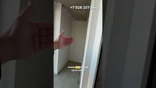 Квартира-студия в Анапе в ЖК 18/3 по минимальной цене. 5.500.000 рублей. #shortsvideo