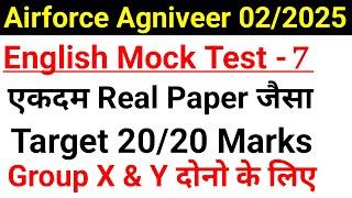 Airforce Agniveer English Mock test For Group X and Y Science And Other Than Science Practice Set 7