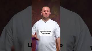 Самые дорогие тренды ремонта #дизайнинтерьера #трендыремонта #элитныйремонт  #ремонт2023
