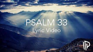 Psalm 33 (Stand in Awe) [feat. Benjamin Ady] by The Psalms Project - Lyric Video