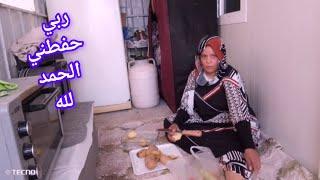 ربي حفطني كنت مشيت فيهاعطاتها ليا الله ياخد فيها الحقالناس مكتشوفش بعين الرحمة