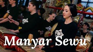 Lancaran Manyar Sewu Laras Slendro Gamelan Dadali Moscow/Маньяр Севу Гамелан Дадали