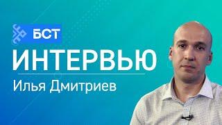 Врачебные ошибки. Илья Дмитриев. Интервью