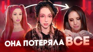 Детский блогер на Онлифанс | Падение GlitterForever17