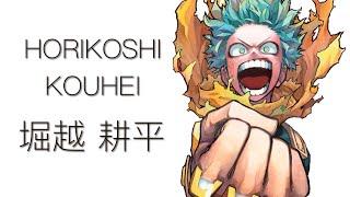 Horikoshi Kouhei (Artist Analysis)