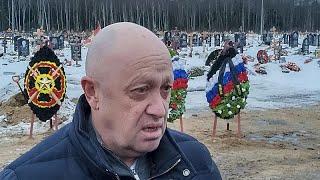 "Погиб в результате действий предателей России": смерть Евгения Пригожина подтверждена