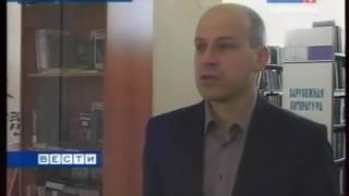 Проект «Выбираем будущее» Магнитогорск