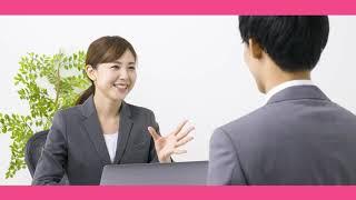 あきた結婚支援センター＜AIマッチングシステム＞