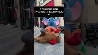 Борьба клиник за пациентов на имплантацию #деньги #бизнес #маркетинг #стоматология