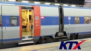 Inside the Korean High Speed Train  KTX1