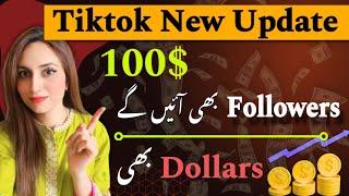 Make money with tiktok | online earning in pakistan earn with mehavi