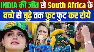 India Win South Africa Public Crying Reaction | India Beat South Africa Crying Reaction Media