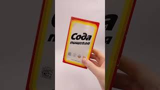 В 60 ШИКАРНАЯ КОЖА — КАК В 20