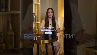 Имей это в виду и создавай свои лучшие работы #графическийдизайнер #photoshop #art #обучение