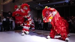 Wedding Rebecca & Marcus | Sept 2018 | AUS Jing Yee Lion Dance