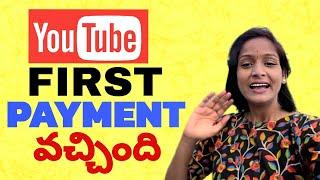 MY YOUTUBE FIRST PAYMENT | A PERFECT DAY WITH KIDS | ORPHANAGE #teluguyatri